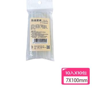 【速配文具】龍品 7x100mm 熱熔膠條 100入量販包(五金 修補 黏著)