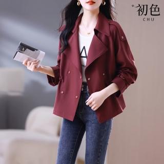 【初色】短款收腰抽繩翻領壓扣長袖風衣外套女外套-酒紅色-37686(M-3XL可選)