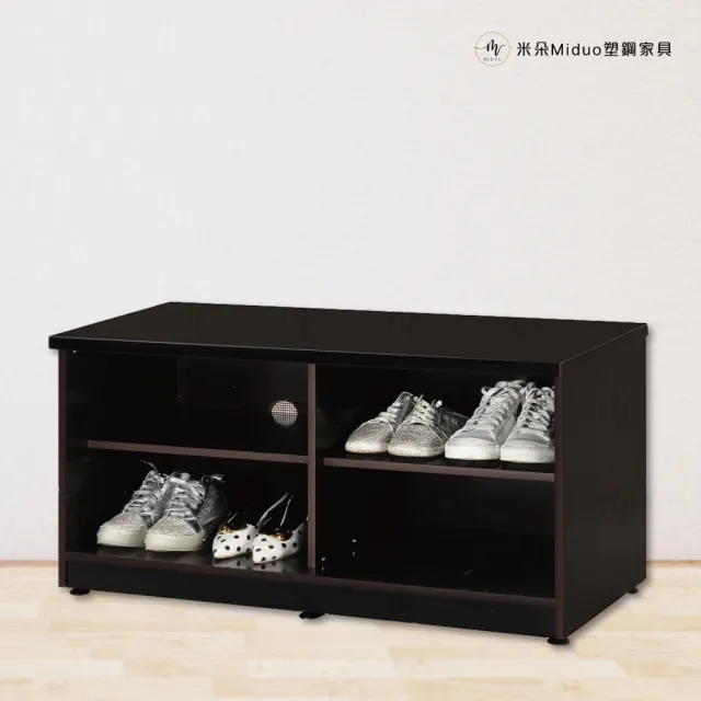 【Miduo 米朵塑鋼家具】3.2尺開放式塑鋼矮鞋櫃 開棚鞋櫃 防水塑鋼家具