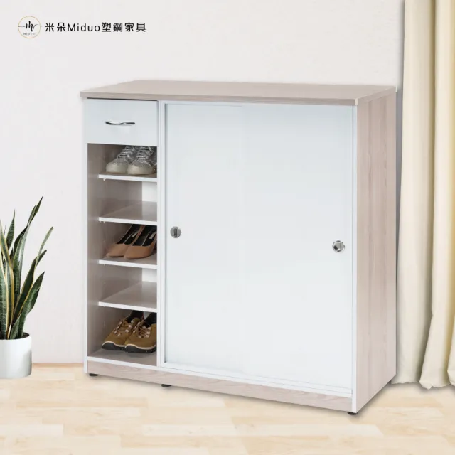 【Miduo 米朵塑鋼家具】3.6尺拉門一抽屜 左開放塑鋼鞋櫃 楓木色系列 塑鋼防水家具