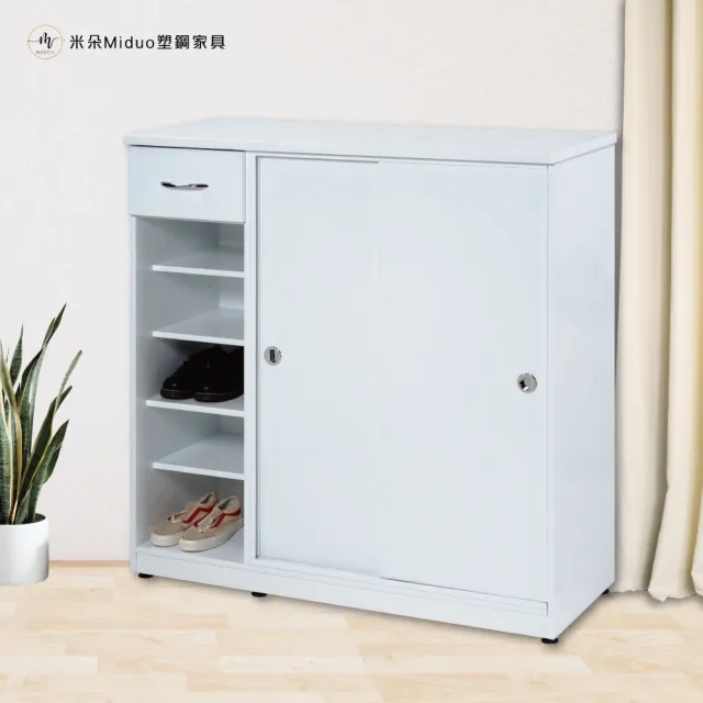 【Miduo 米朵塑鋼家具】3.6尺拉門一抽屜 左開放塑鋼鞋櫃 楓木色系列 塑鋼防水家具