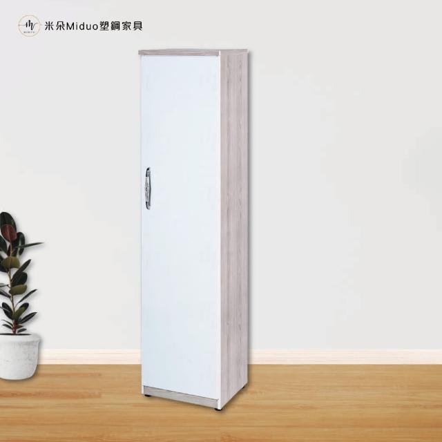 【Miduo 米朵塑鋼家具】1.4尺 單門塑鋼高鞋櫃 楓木色系列 防水塑鋼鞋櫃