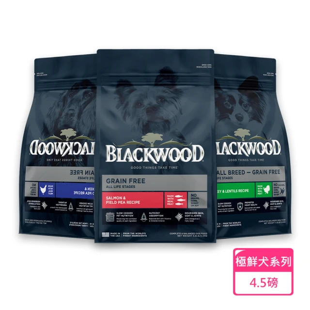 BLACKWOOD 柏萊富 極鮮無穀系列犬飼料-4.5磅(純淨/挑嘴/小型犬)