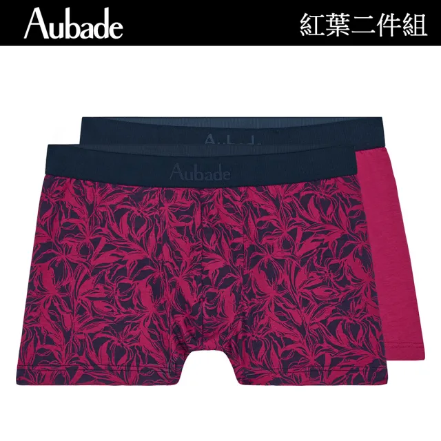 【Aubade】二件組長版頂級莫代爾棉 法國進口 彈性平口男褲 四角褲(紅葉-2421)