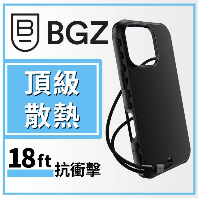 【BodyGuardz】iPhone 16 Pro Paradigm Pro 散熱氣道防摔抗菌手機殼(貴族黑)