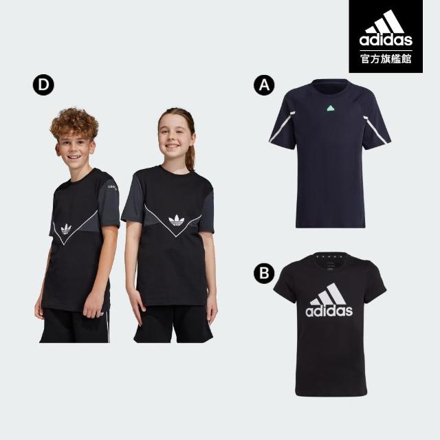 【adidas 愛迪達】精選兒童短袖上衣 T恤 男童裝/女童裝(共8款)