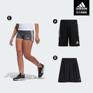 【adidas 愛迪達】精選兒童運動短褲 男童裝/女童裝(共2款)