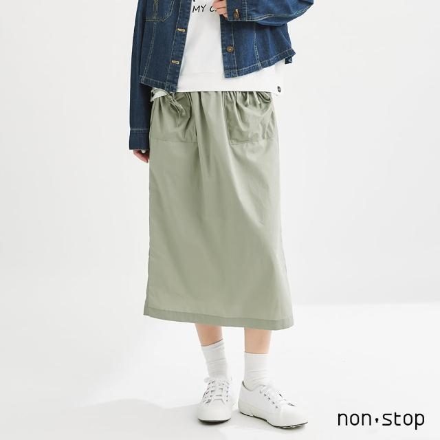 【non-stop】花苞抽皺袋飾半身裙-2色