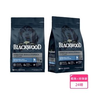 【BLACKWOOD 柏萊富】功能性滋補養生配方-24磅(鯰魚+珍珠麥)