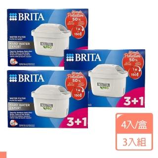 【BRITA】MAXTRA PRO 去水垢專家濾芯4入x3(共12芯)平行輸入