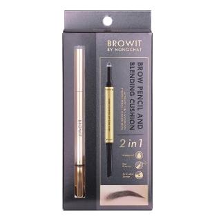 即期品【BROWIT貝奧莉】持久塑形2in1氣墊眉筆煙灰色(0.16g+0.45g/支 效期2025.08.07)