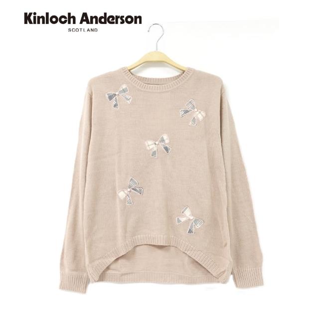 【Kinloch Anderson】圓領針織蝴蝶結配飾 金安德森女裝(KA0465914 藍/粉)