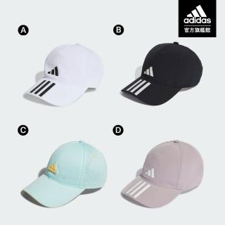 【adidas 愛迪達】精選運動帽/棒球帽 男女款(共7款)