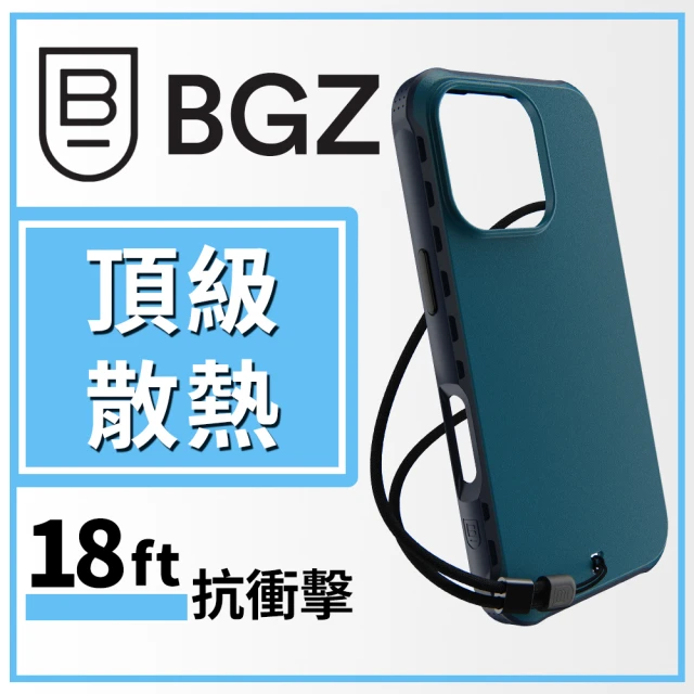 BodyGuardz iPhone 16 Pro Paradigm Pro 散熱氣道防摔抗菌手機殼(優雅藍)