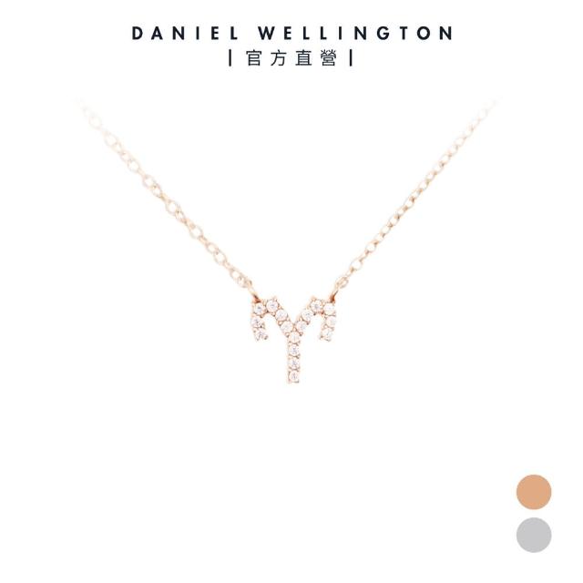 【Daniel Wellington】Zodiac Crystal 星座系列 水晶項鍊 玫瑰金/星光銀(任選兩色)