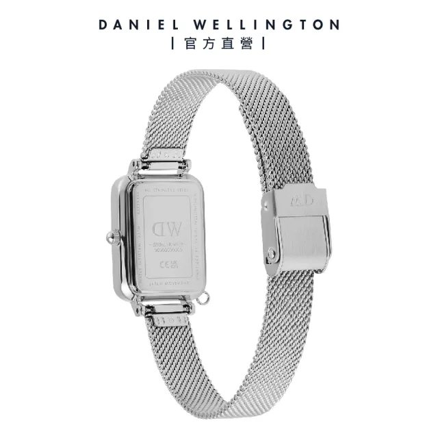 【Daniel Wellington】Quadro Charm Bezel 20x26mm(兩色任選)