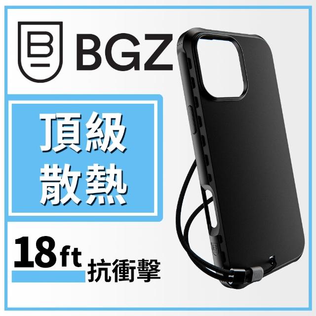 【BodyGuardz】iPhone 16 Pro Max Paradigm Pro 散熱氣道防摔抗菌手機殼(貴族黑)