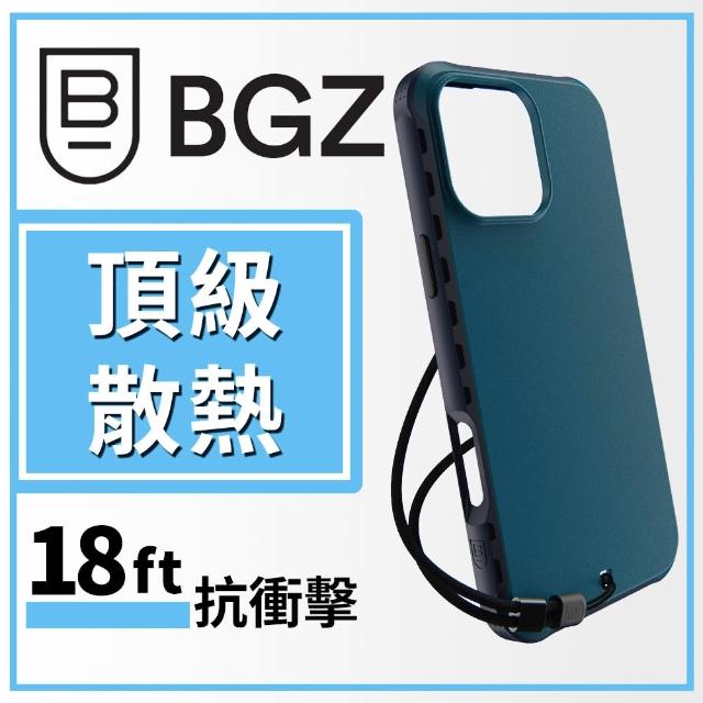 【BodyGuardz】iPhone 16 Pro Max Paradigm Pro 散熱氣道防摔抗菌手機殼(優雅藍)