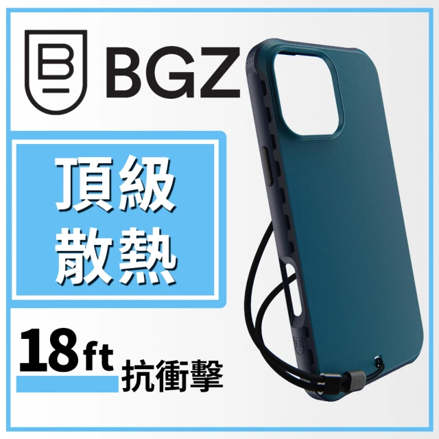 BodyGuardz iPhone 16 Pro Max Paradigm Pro 散熱氣道防摔抗菌手機殼(優雅藍)