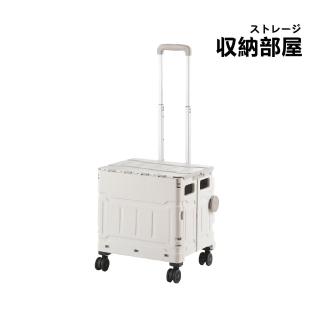 【收納部屋】中號4輪-折疊購物推車 露營 買菜手推車(摺疊推車 購物推車 手推車)