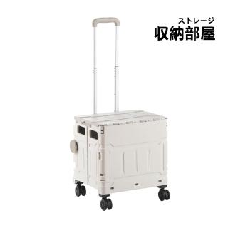 【收納部屋】大號4輪-折疊購物推車 露營 買菜手推車(摺疊推車 購物推車 手推車)