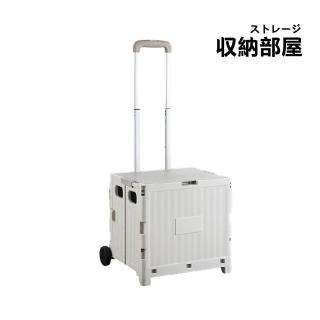 【收納部屋】小號2輪-折疊購物推車 露營 買菜手推車(摺疊推車 購物推車 手推車)
