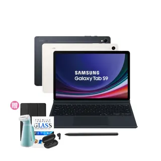 【SAMSUNG 三星】Galaxy Tab S9 11吋 8G/128G 5G版 X716 平板電腦(鍵盤套裝組)