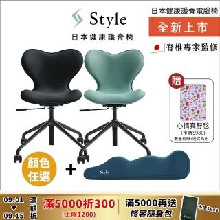 【Style】Chair SMC 健康護脊電腦椅 輕奢款+Recovery Pole 3D身形舒展棒(辦公椅/工作椅/休閒椅)