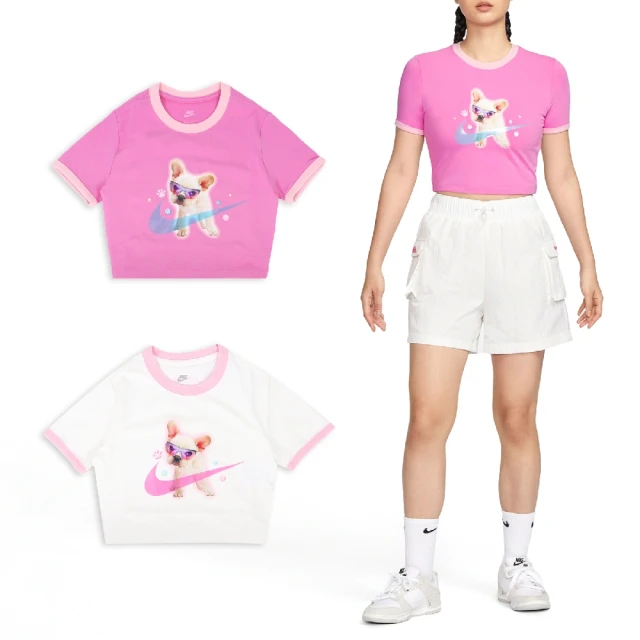 NIKE 耐吉 短版上衣 NSW Tee 白 粉紅 法鬥 短袖 狗狗 上衣 合身 女款 單一價(HM4621-675)