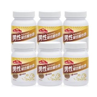 【Nutrimate 你滋美得】美國製男性綜合維他命+鋅6入組(共360顆 即期品2025/04/18)