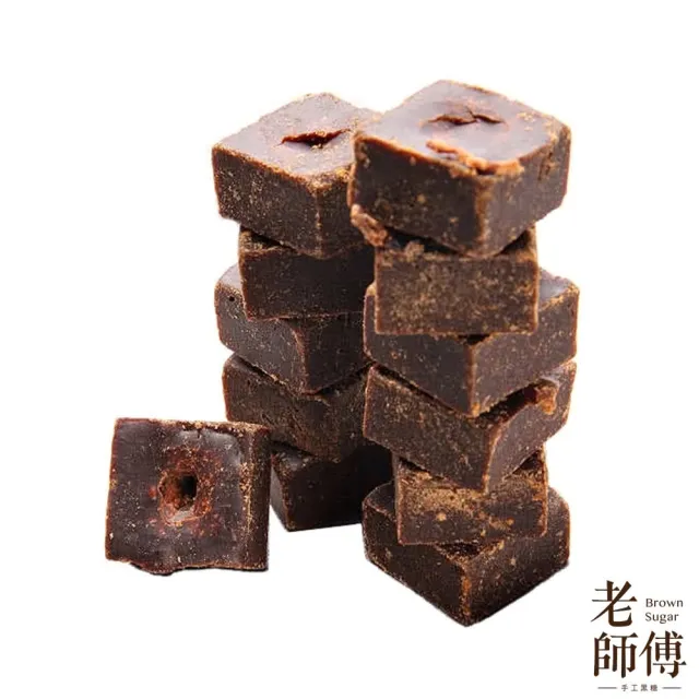 【老師傅台灣製】黑糖海燕窩紅棗桂圓茶磚500gx1包(獨立包裝)