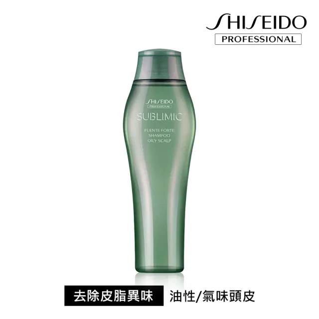 【資生堂專業美髮】優源舒活頭皮洗護保濕精華組(洗髮露250ml+修護乳+保濕精華+角質霜)