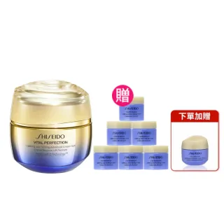 【SHISEIDO 資生堂國際櫃】10倍緊塑小臉激抗痕拉提神霜禮盒(送拉提神霜45mL/乳霜/抗老/送禮首選)