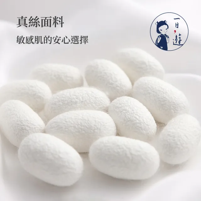【NicoFun 愛定做】3雙 五指襪 蠶絲襪 80%silk 隱形襪 五趾襪 船襪  運動襪 桑蠶絲(女襪22-24.5cm)