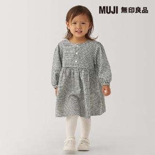 【MUJI 無印良品】幼兒雙面起毛法蘭絨洋裝(共3色)