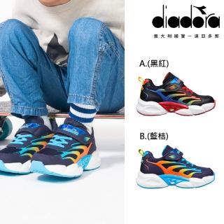 【DIADORA】童鞋 中童專業輕量慢跑鞋 運動鞋 休閒鞋 blaze(DA13119/DA13120)