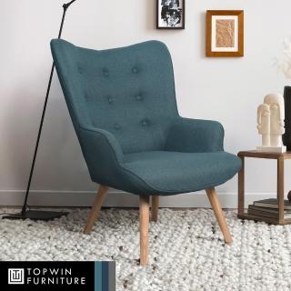 【TOPWIN 高點家居】艾蒙高背單人沙發-多色可選(單人沙發/diy自組商品/沙發/單人椅)