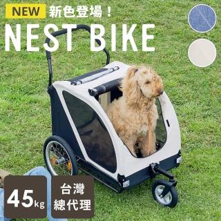 【AirBuggy】NEST 中大型寵物推車(45公斤以下大型犬或中小型犬多頭飼養)