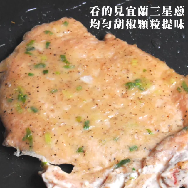 【正一排骨】招牌手打排骨10入組(170g/包 台灣豬肉品)