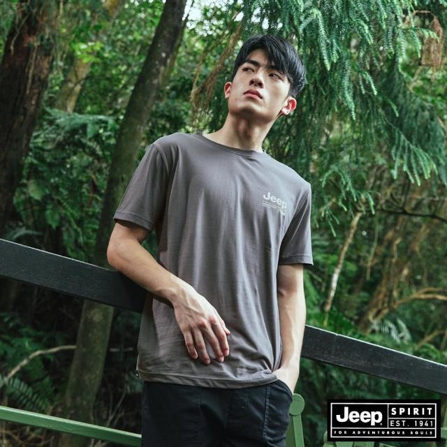 【JEEP】男裝 簡約地圖印刷純棉短袖T恤(灰色)