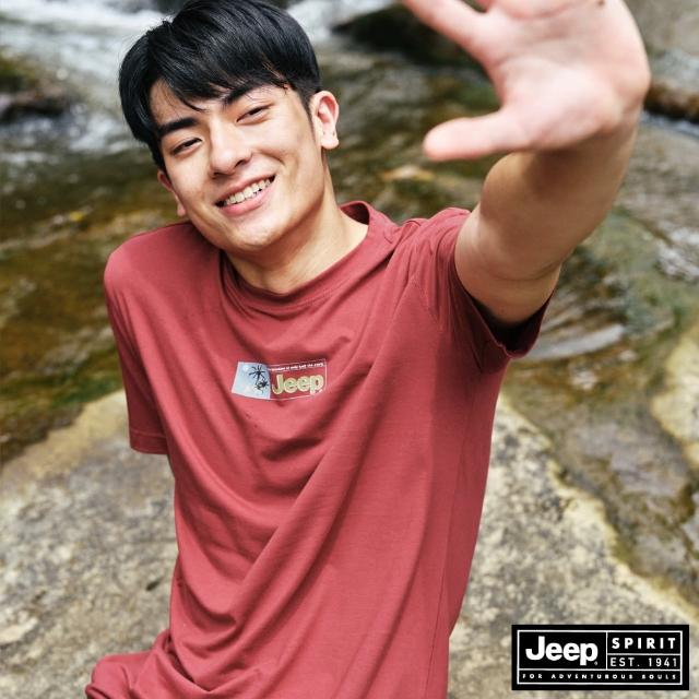 【JEEP】男裝 夏日風情純棉短袖T恤(紅色)