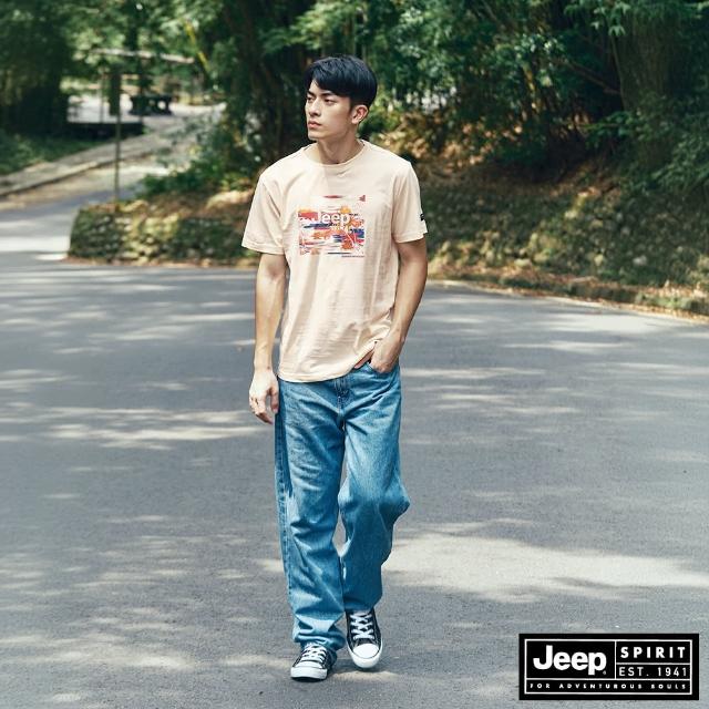 【JEEP】男裝 熱帶叢林純棉短袖T恤(米色)