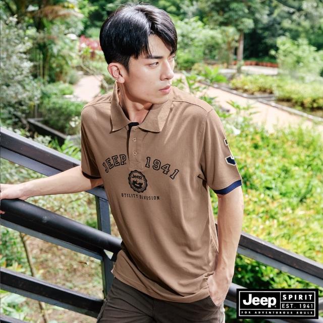 【JEEP】男裝 撞色衣袖純棉短袖POLO衫(咖啡色)