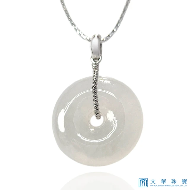 Olivia Yao Jewellery 祈願低語項鍊(綠玉