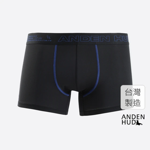 Anden Hud 男款_吸濕排汗機能系列．短版腰帶平口內褲(黑-網址緊帶)