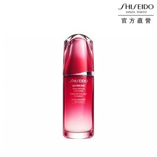 【SHISEIDO 資生堂國際櫃★電波精華】紅妍超導循環肌活露75mL(神級精華/小紅瓶/精華液/保濕/週年慶)