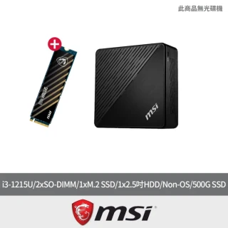 MSI 微星 加500G SSD組★i3準系統(CUBI 5 12M-012BTW/i3-1215U/2xSO-DIMM/1xM.2 SSD/1x2.5吋HDD/Non-OS)