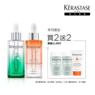 【KERASTASE 巴黎卡詩】極酵平衡+皇家滋養頭皮精華雙入組