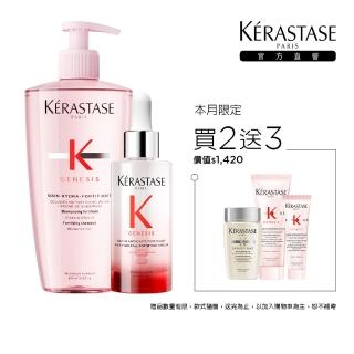 【KERASTASE 巴黎卡詩】粉漾芯生大容量調理組(髮浴500ml+頭皮精華90ml)