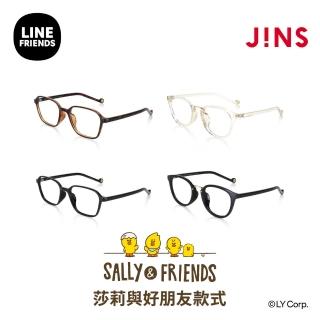 【JINS】LINE FRIENDS系列眼鏡-莎莉與好朋友款式-多款任選(MRF-24S-037/URF-24S-038)